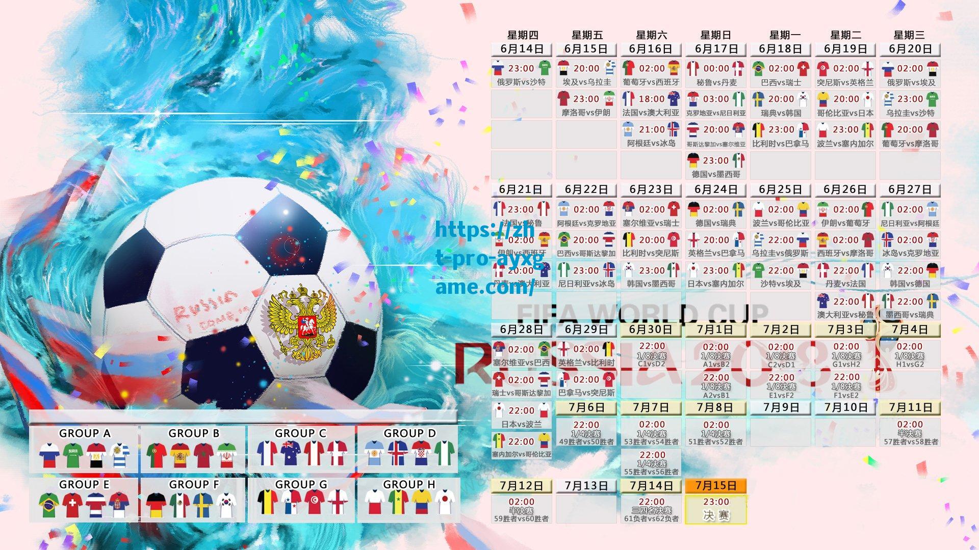 勒沃库森发布维尔茨训练集锦引猜测 拜仁皇马列强争夺战悄然开启